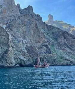 Чертов палец, Карадаг чертов палец, карадаг