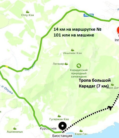 Капрта дорги на Карадагскую биостанцию карадаг на карте