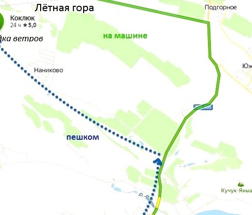 карта проезда на гору Клементьевааний крым